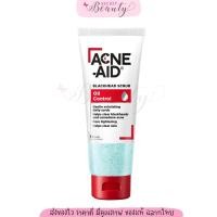 ราคา Acne-Aid แอคเน่-เอด แบลคเฮด สครับ ออยล์ คอนโทรล 100 มล. (26206110712)