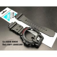 ราคา กรอบสายG-Shock รุ่นGDX-6900 (9710914051)