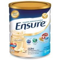 ราคา Ensure Vanila เอนชัวร์กลิ่นวนิลา สูตรอาหารครบถ้วน 850 กรัม (12094632112)