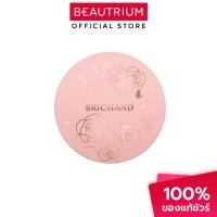 ราคา SRICHAND Enchanted Cover Perfect Foundation Powder SPF35 PA++++ แป้งพัฟผสมรองพื้น 9g (25096984386)