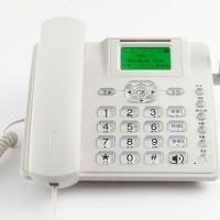 ราคา 4Gโทรศัพท์บ้านไร้สาย Netcom เต็มรูปแบบ/ย้าย/ยูนิคอม/โทรคมนาคม/วิทยุและโทรทัศน์.4G/5Gโทรศัพท์การ์ตูน ZF6Z (29955175808)