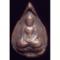 ราคา พระนางกลีบบัว กำแพงเพชร เนื้อดิน คราบราดำจับทั่วองค์พระ (10872102705)