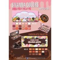 ราคา HF7006 Sivanna Colors Chocolate Palette / The Sweetest Palette ซีเวียน่า อายแชโดว์พาเลท18สี (22429507476)