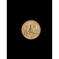 ราคา เหรียญหลวงพ่อโสธร รุ่นอัญเชิญ1 วัดโสธร เหรียญสวยหน้าใช้ สากลนิยม รับประกันพระแท้ (27777182510)