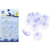 ราคา จุ๊บยางติดกระจก แพ็ค 12 ชิ้น จุ๊บสูญญากาศ จุ๊บยางมีตะขอ ตัวดูดกระจก (DBY009)​ (9656984422)