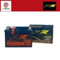 ราคา แบตเตอรี่ Honda wave, scoopy-i / Yamaha fino / Suzuki smash ยี่ห้อ RR รุ่น JTZ5S พร้อมใช้งาน (28902039589)