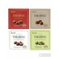 ราคา Bery's Classic Tiramisu ช็อกโกแลตทีรามิสุ ขนาด 65 g (25185549289)