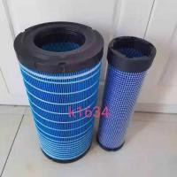 ราคา กรองอากาศรถยก k1634PU เหมาะสําหรับ Heli 5678 ตันรถยกรถยกรถขุด Harvester กรองอากาศ (51404588866)