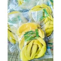 ราคา มะม่วงแช่อิ่ม ผลไม้แช่อิ่ม ผลไม้ดอง 500 กรัม (5866025758)