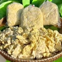 ราคา กลอยข้าวเหนียว ( 1 กิโลกรัม ) กลอยสด กลอยสะอาด คุณภาพดี (16893110173)