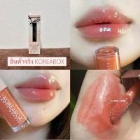 ราคา FENTY BEAUTY : Gloss bomb Universal Lip Luminizer สี Fenty Glow ขนาด 2 ML (28820715965)