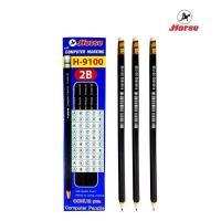 ราคา Horse ดินสอดำตราม้า 2B รุ่น H-9100 (กล่อง 12 แท่ง) (27884876763)