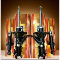 ราคา Ricco Honda Civic dimension (ES) E1.7 ปี2001-2005 ริคโค้ โช๊คอัพ ซีวิค ไดเมนชั่น (ES) ปี2001-2005 (20696618976)