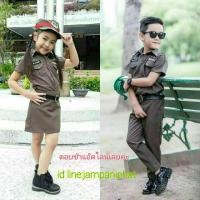 ราคา ชุดตำรวจ ชาย หญิง ชุดอาชีพเด็ก เสื้อผ้าเด็ก สินค้าตรงปก ใช้ผ้าตัดเครื่องแบบจริง ไม่ใช่ผ้าโหล (1964126997)