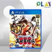 ราคา [PS4] [มือ1] Sengoku Basara : Sanada Yukimura-Den [PlayStation4] [เกมps4] [แผ่นเกมPs4] (21793095617)