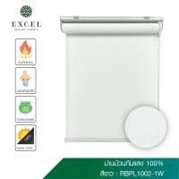 ราคา พิเศษ -(ORBPL 1002-01) สินค้าเสนอขายขนาดพิเศษ ม่านม้วน RBPL1002-1 (18977667477)