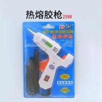 ราคา ปืนกาวร้อน ปืนยิงกาว ปืนกาวร้อนละลายปืนร้อนละลายแท่งร้อนละลายที่ทําด้วยมือกาวที่แข็งแกร่งตกแต่งเค้กตุ๊กตาตกแต่งตําแหน่ง (42978053581)
