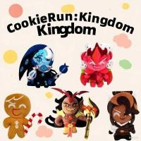 ราคา C Cookie Run Kingdom Plush Toy Cute Cookie Run Kingdom Pure Vanilla Cookie Shadow Milk Cookie Plush (57052340372)