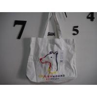 ราคา กระเป๋าผ้า Smileyhound (ของใหม่) (14636649224)