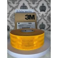 ราคา สติ๊กเกอร์สะท้อนแสง 3M แท้100% สีเหลือง 50 เมตร (40651913801)