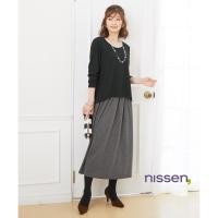 ราคา [จัดส่งจากประเทศญี่ปุ่น] Nissen_ ชุดเดรสคลุมท้องเปิดให้นมได้ สวยหรู สไตล์ญี่ปุ่น ใส่ทำงาน ออกงานได้ เนื้อผ้าดีมาก ใส่สบาย ไม่อึดอัด เหมาะกับคุณแม่ทุกช่วงเวลา โปรโมชั่นพิเศษ! พร้อมส่งจากไทยเลยค่ะ (4130