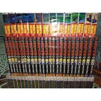 ราคา เจ้าชายจอมพลัง พิกมาริโอ ครบจบ (13133605361)