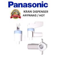 ราคา ก๊อกตู้น้ําร้อนพานาโซนิค (46052949804)