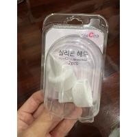 ราคา วาล์วปากเป็ด สเปคตร้า Spectra ของแท้ ปากเป็ด Spectra (24576444069)