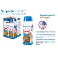 ราคา Exp.03/2026 Fresubin Supportan เฟรซูบินซัพพอร์แทน กลิ่นคาปูชิโน (อาหารทางการแพทย์)200mlx4 (24854169767)