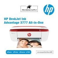 ราคา เครื่องปริ้น HP Deskjet Ink Advantage 3777 เครื่องพร้อมหมึกแท้ HP 680 BK/HP 60 Co /wifi เชื่อมต่อโทรศัพท์มือถือได้ (4194054760)