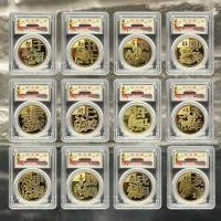 ราคา ราชวงศ์ชิงโบราณหัวมังกรเหรียญที่ระลึกราศีเหรียญทองหัวมังกรเหรียญที่ระลึกคอลเลกชันเกรดกล่องเหรียญเหล็ก12 * 23----//// (41827476250)