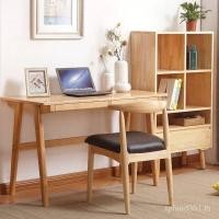 ราคา โต๊ะที่เรียบง่ายไม้เนื้อแข็งในครัวเรือนห้องนอนนอร์ดิกโต๊ะคอมพิวเตอร์นักเรียนขายส่งโต๊ะเขียนหนังสือโต๊ะเขียนหนังสือโต๊ะเขียนหนังสือโต๊ะ หอน (53052652540)