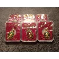 ราคา ชุดเหรียญเม็ดแตงหลวงพ่อแช่มวัดฉลอง ภูเก็ตรุ่น 116 ปี 2567 ชุดเม็ดแตงลงยาครบ 3 สีเขียว แดง น้ำเงิน (25766682342)