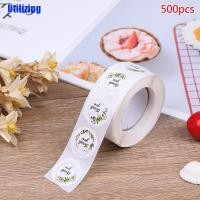 ราคา Utilizing สติกเกอร์ซีล ลาย thank you 500 ชิ้น / (4640662837)