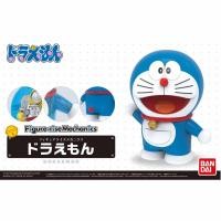 ราคา Bandai พลาโม โดเรมอน Figure-rise Mechanics DORAEMON งานแท้ (22449253182)