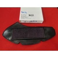 ราคา 13.ไส้กรองอากาศแต่ง Yamaha N-max. เก่า แบบผ้า motowolf (9603850869)