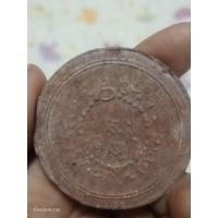 ราคา พระผงสุริยันจันทรารุ่นแรกปี2530 เนื้อไม้ตะเคียนปัดทองไม่มีอุดหรือซ่อม สภาพเดิมๆ แช่น้ำมนต์ (43363825644)
