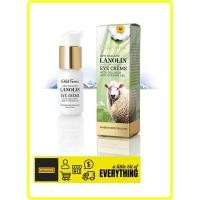 ราคา Wild Ferns Lanolin Eye Creme พร้อมคอลลาเจนและวิตามินซีและอี (22268894873)