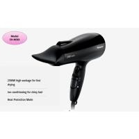 ราคา เครื่องเป่าผม Panasonic EH-NE83/ EH-NE84 (27412569438)