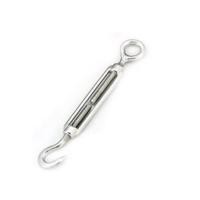 ราคา เกลียวเร่ง(STAINLESS STEEL TURNBUCKLES) 5 มม. สแตนเลส304 (18987085658)