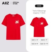 ราคา AIIZ (เอ ทู แซด) - AIIZ เสื้อยืดเด็กแขนสั้นลายกราฟิก AIIZ Kids Trail of Blessings Graphic T-Shirt (50104777590)