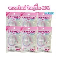 ราคา Tamago Mouzze ทามาโกะ มูซ ขนมแมวเลีย โซเดียมต่ำ โรคไตกินได้ (6 แพ็ค) (14145678026)
