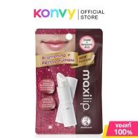 ราคา Mentholatum Maxilip Caviar + Hyaluronic Acid 3.8g เมนโทลาทั่ม ลิปบาล์มสองชั้น. (26779063898)