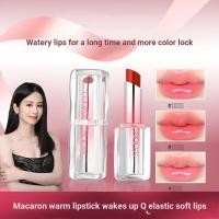 ราคา Luona Noess Rona Goddess ลิปสติก Macaron อุณหภูมิเปลี่ยน Series Lip Balm ลิปสติก Macaron อุณหภูมิเปลี่ยน Series Lip Balm เปลี่ยนสีลิปสติก Moisturizing Fade Lip Lines (54954701722)