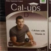 ราคา ถูกที่สุด >> Cal Ups D แคล อัพส์ ดี 1500 มก. บำรุงกระดูก ช่วยดูดซึมแคลเซียม 30 เม็ด (1445255198)