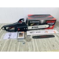 ราคา เลื่อยโซ่ไฟฟ้า ยี่ห้อ GOBOOS บาร์โซ่ 16 นิ้ว STIHL + บาร์โซ่ 11.5 นิ้ว (8308670692)