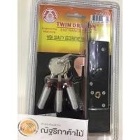 ราคา กุญแจบานเลื่อน (คอม้า) 319AC (27805535028)