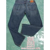 ราคา ยีนส์ลีวายส์ชาย 505 เอววัดจริง37-38นิ้ว มือสอง โปรดเล่นดูภาพและรายละเอียดด้านล่างเพิ่มเติม (25894218075)
