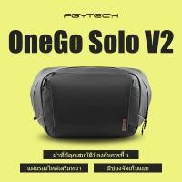 ราคา Pgytech OneGo Solo V2 กระเป๋าสะพายกล้อง 4L 6L 10L กระเป๋าสะพายข้างกล้องกระเป๋าเดินทางกลางแจ้งสําหรับ Sony /Canon/Nikon (26326792482)