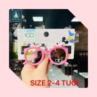ราคา [เกนยูนีน] แว่นตากันแดดเด็ก ไพรมาร์ก ทุกไซส์ 2-4 ขวบ กรอบยืดหยุ่น กันยูวี ใส่สวยมาก ป้ายมาตรฐาน ออธ เต็ม (40958837873)
